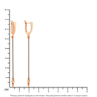 Золотые серьги-подвески (арт. 109570)