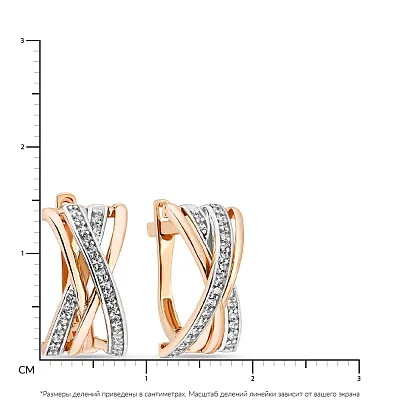 Сережки из красного золота с белыми фианитами (арт. 106607)