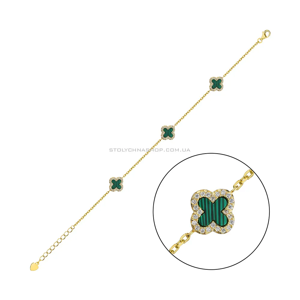 Серебряный браслет с желтым родированием и малахитом (арт. 7509/3248/10жмлх) - цена