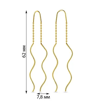 Золоті сережки-протяжки (арт. 110001ж)