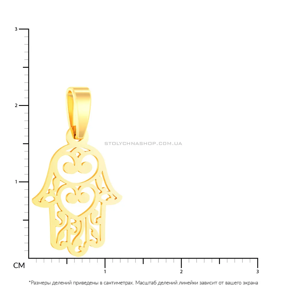 Підвіс "Хамса" з жовтого золота (арт. 440703ж) - 3 - цена