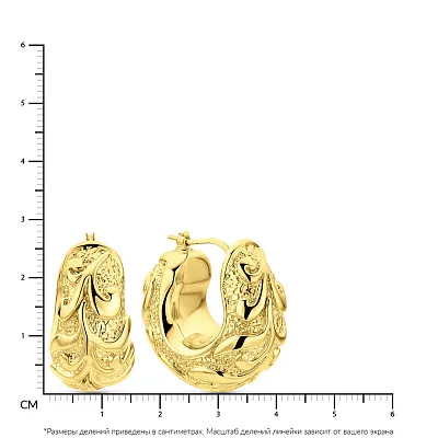 Золоті сережки-кільця Francelli (арт. 109739/25ж)