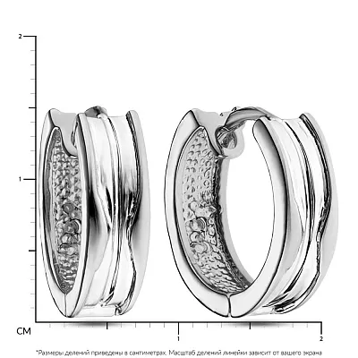 Золотые серьги-кольца в белом цвете металла  (арт. 103694/15б)