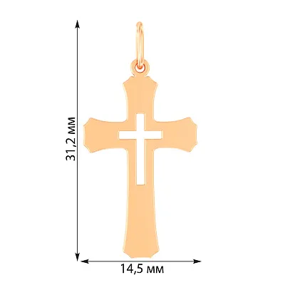 Хрестик з червоного золота без вставок  (арт. 440809)