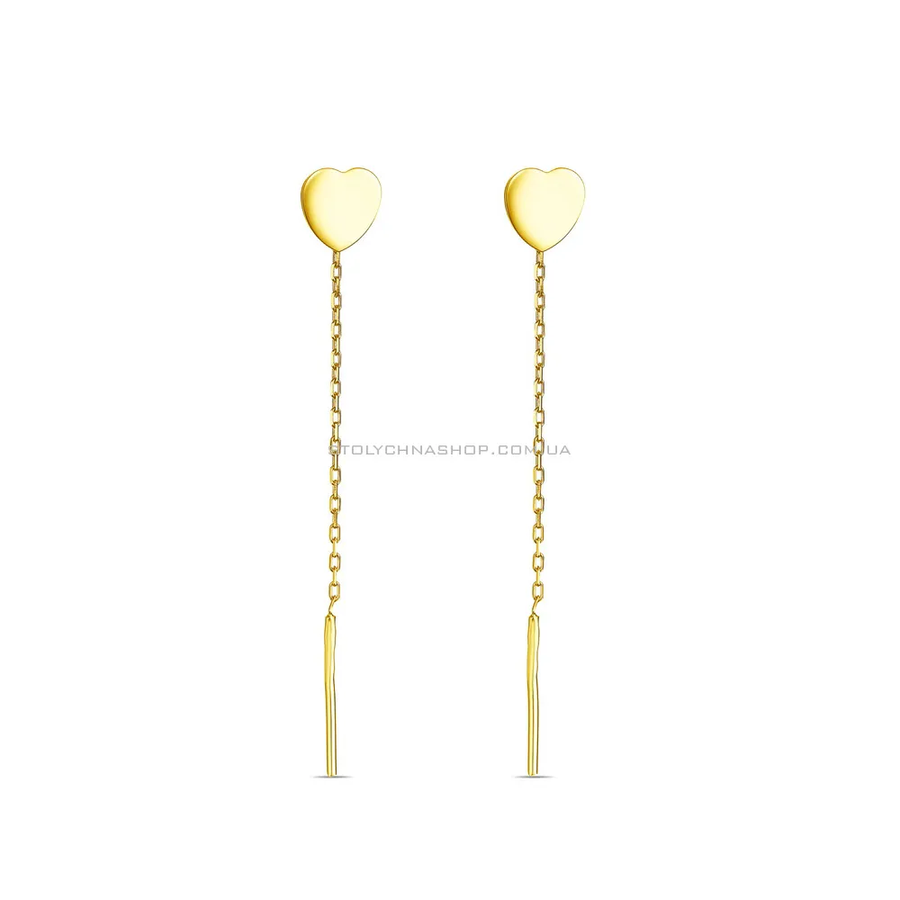 Золотые серьги-цепочки «Сердечки» (арт. 107001/1ж)