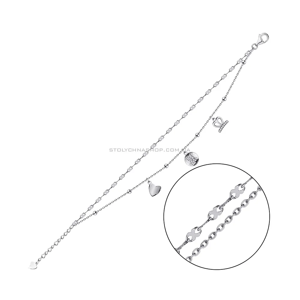 Подвійний браслет зі срібла з підвісками і з фіанітами  (арт. 7509/3273) - цена