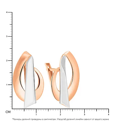 Серьги из красного и белого золота  (арт. 108970кб)
