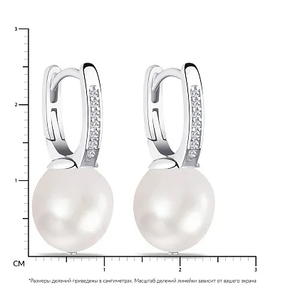 Срібні сережки з перлинами і фіанітами  (арт. 7502/4020жб)