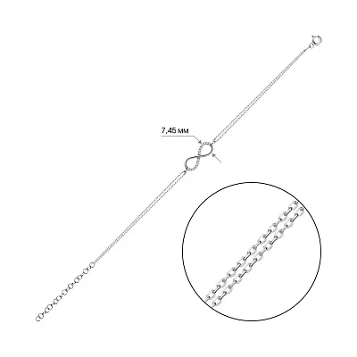 Серебряный браслет &quot;Бесконечность&quot; с двойной цепочкой  (арт. 7509/3229)