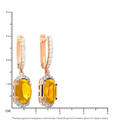 Золоті сережки-підвіски з цитрином і фіанітами (арт. 110283Пц)