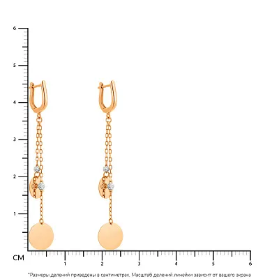 Золотые сережки-подвески «Монеты» (арт. 106526кб)