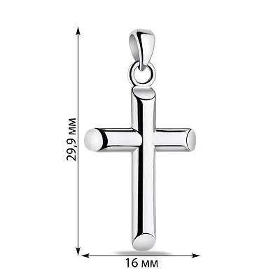Срібний хрестик (арт. 7503/4050)