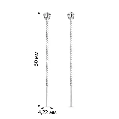 Сережки-ланцюжки з білого золота з фіанітами (арт. 105518б)