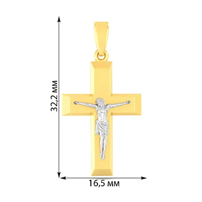 Хрестик православний з жовтого золота (арт. 501562ж)