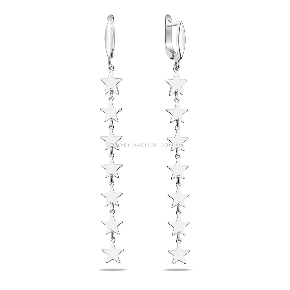Срібні сережки Trendy Style «Зірочки» (арт. 7502/3733)