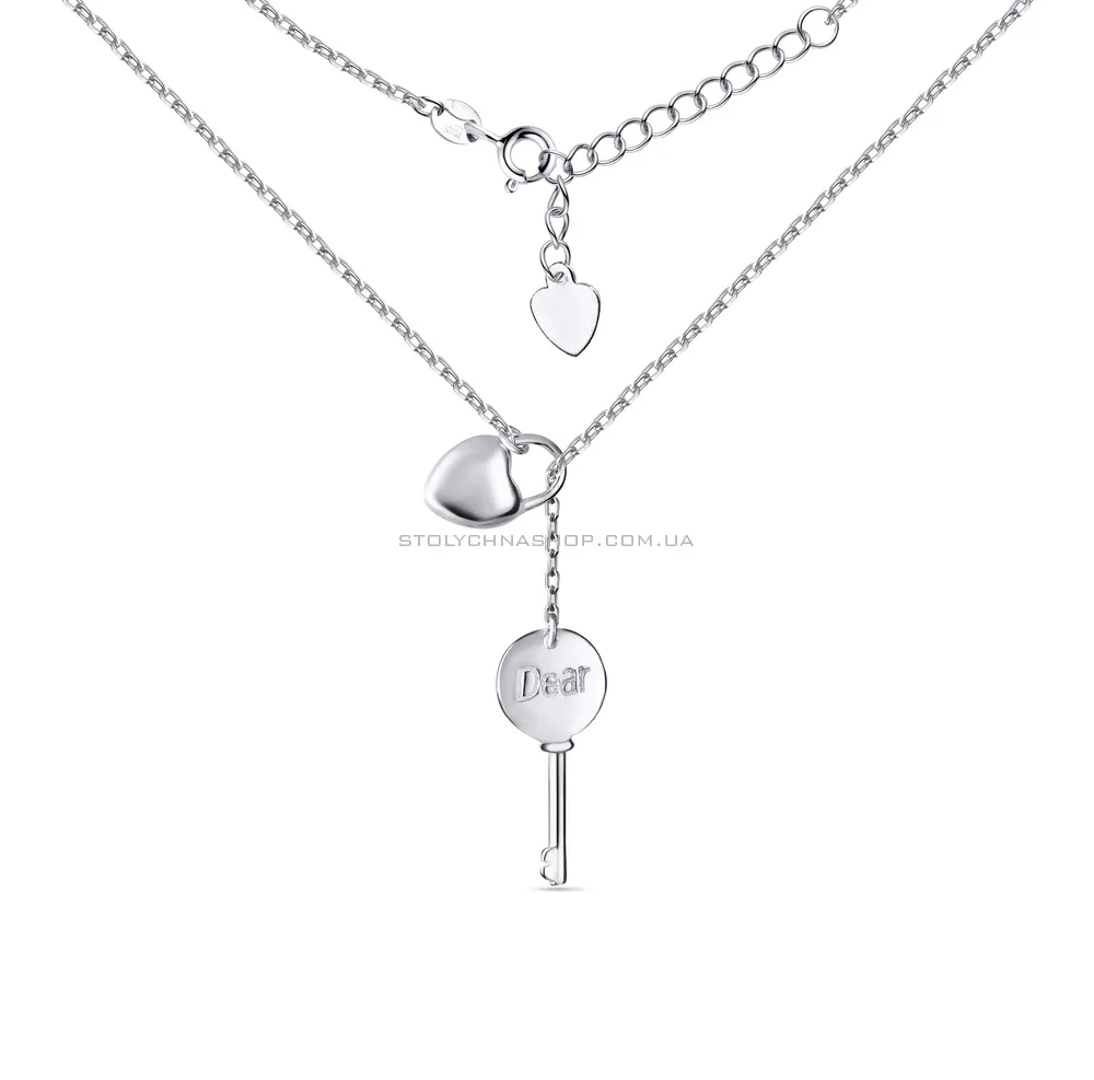 Срібне кольє «Ключ від серця» (арт. 7507/774) - 2 - цена