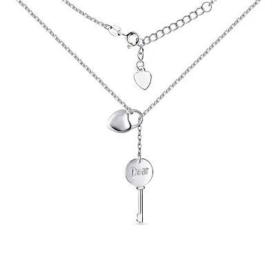 Срібне кольє «Ключ від серця» (арт. 7507/774)