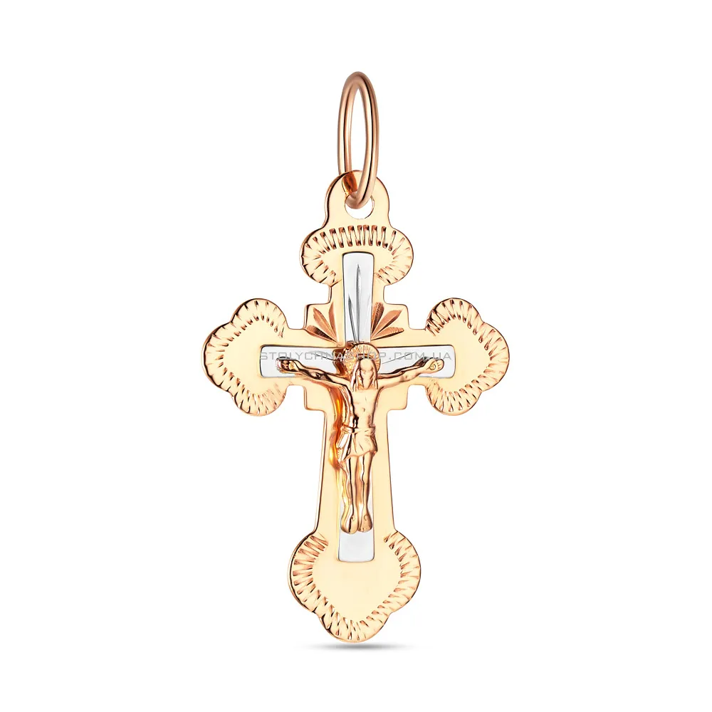 Золотой крестик с распятием "Спаси и сохрани" (арт. 523401)