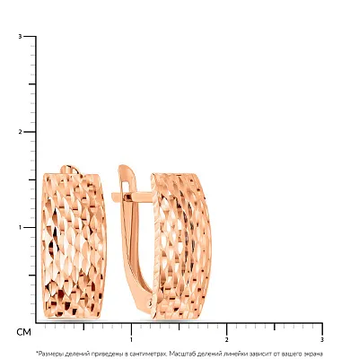 Сережки з червоного золота з алмазною гранню  (арт. 121601)