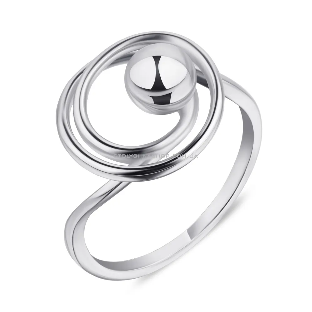 Серебряное кольцо с шариком Trendy Style (арт. 7501/4751) - цена