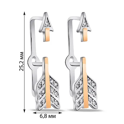 Серебряные серьги Стрела с фианитами  (арт. 7202/0446.10)
