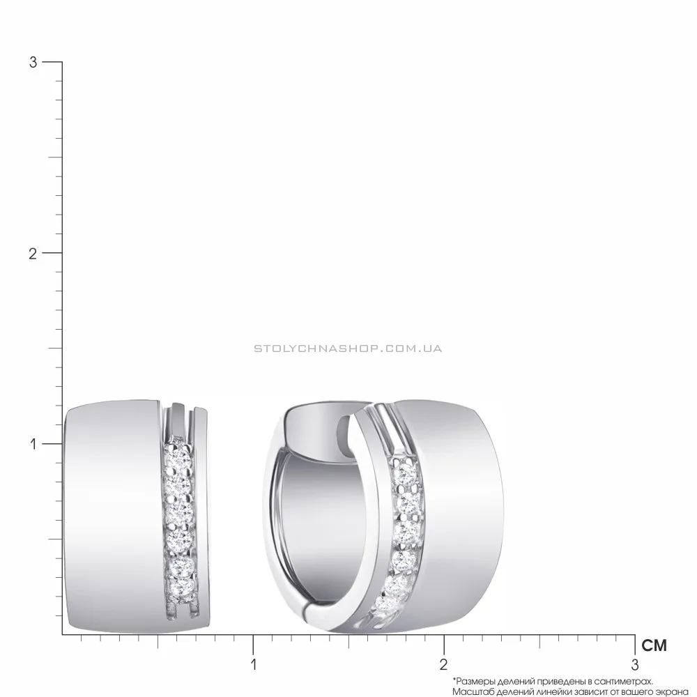 Серебряные серьги кольца с фианитами (арт. 7502/3480)