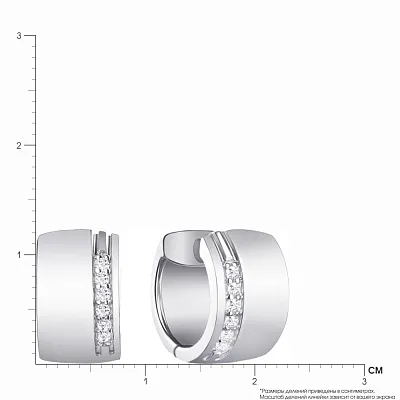 Срібні сережки кільця з фіанітами (арт. 7502/3480)