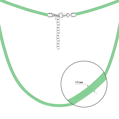 Ювелірний шнурок з каучуку зі срібним замком (арт. 7607/1774з)