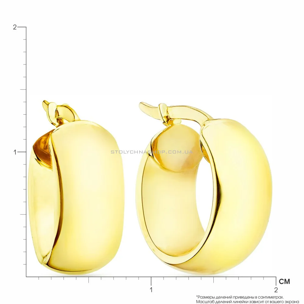 Золоті сережки кільця (арт. 102934ж) - 2 - цена