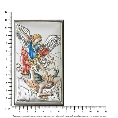 Ікона Архангел Михаїл (110х60 мм) (арт. 18031 3LCOL)