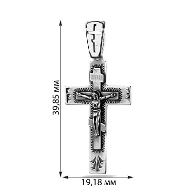 Натільний хрестик зі срібла (арт. 7904/3505-Ч)