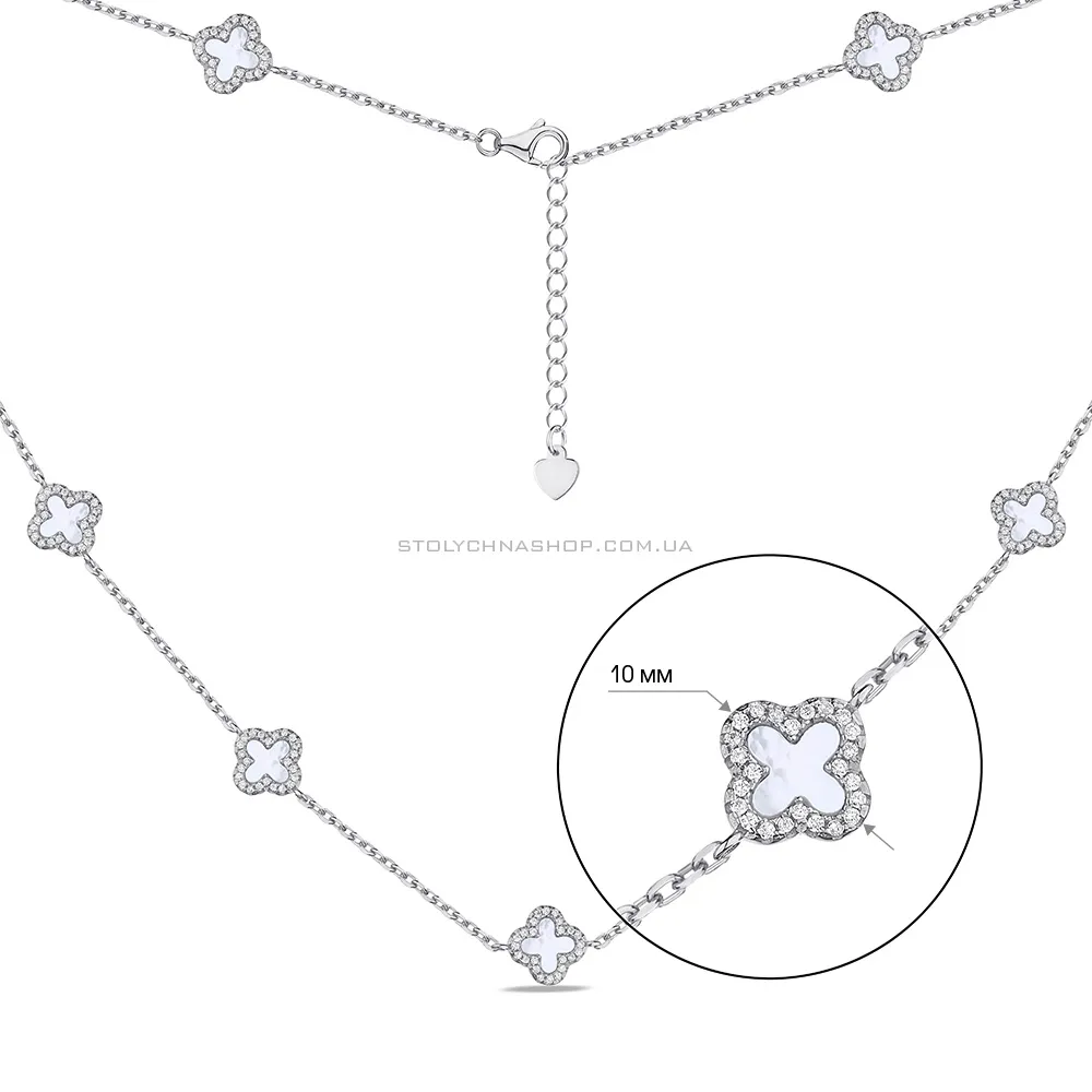 Кольє зі срібла Клевер з перламутром і фіанітами (арт. 7507/1828/10п) - 2 - цена