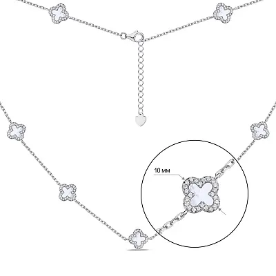 Колье из серебра Клевер с перламутром и фианитами (арт. 7507/1828/10п)