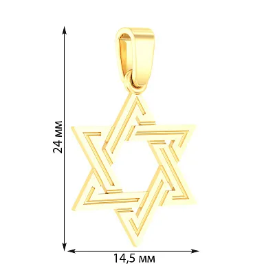 Золотая подвеска «Звезда Давида» (арт. 440243ж)