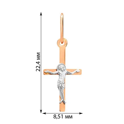 Натільний золотой хрестик з розп'яттям (арт. 517500)