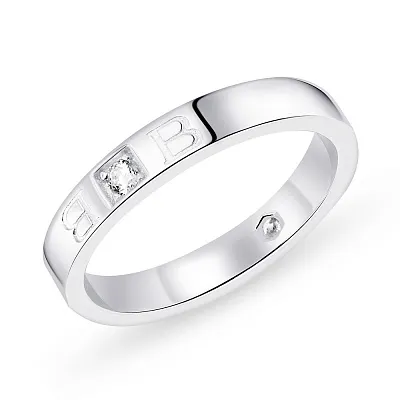 Серебряное кольцо с фианитами  (арт. 7501/5652)