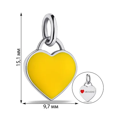 Серебряный кулон Сердце с желтой эмалью (арт. 7503/927ежкпю)