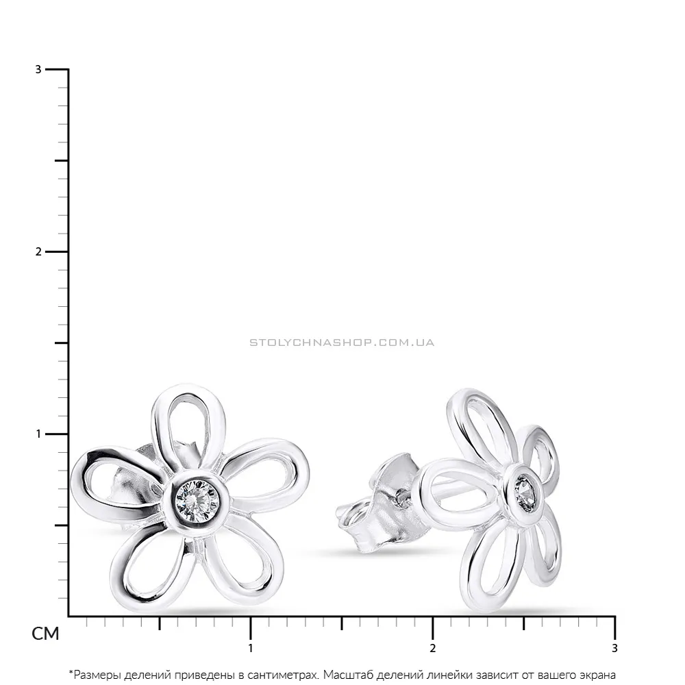 Серебряные серьги пусеты «Цветы» с фианитами (арт. 7518/5392) - 2 - цена