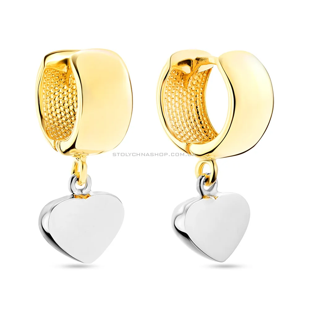 Золотые серьги с подвесками «Сердечки» (арт. 103700ж)
