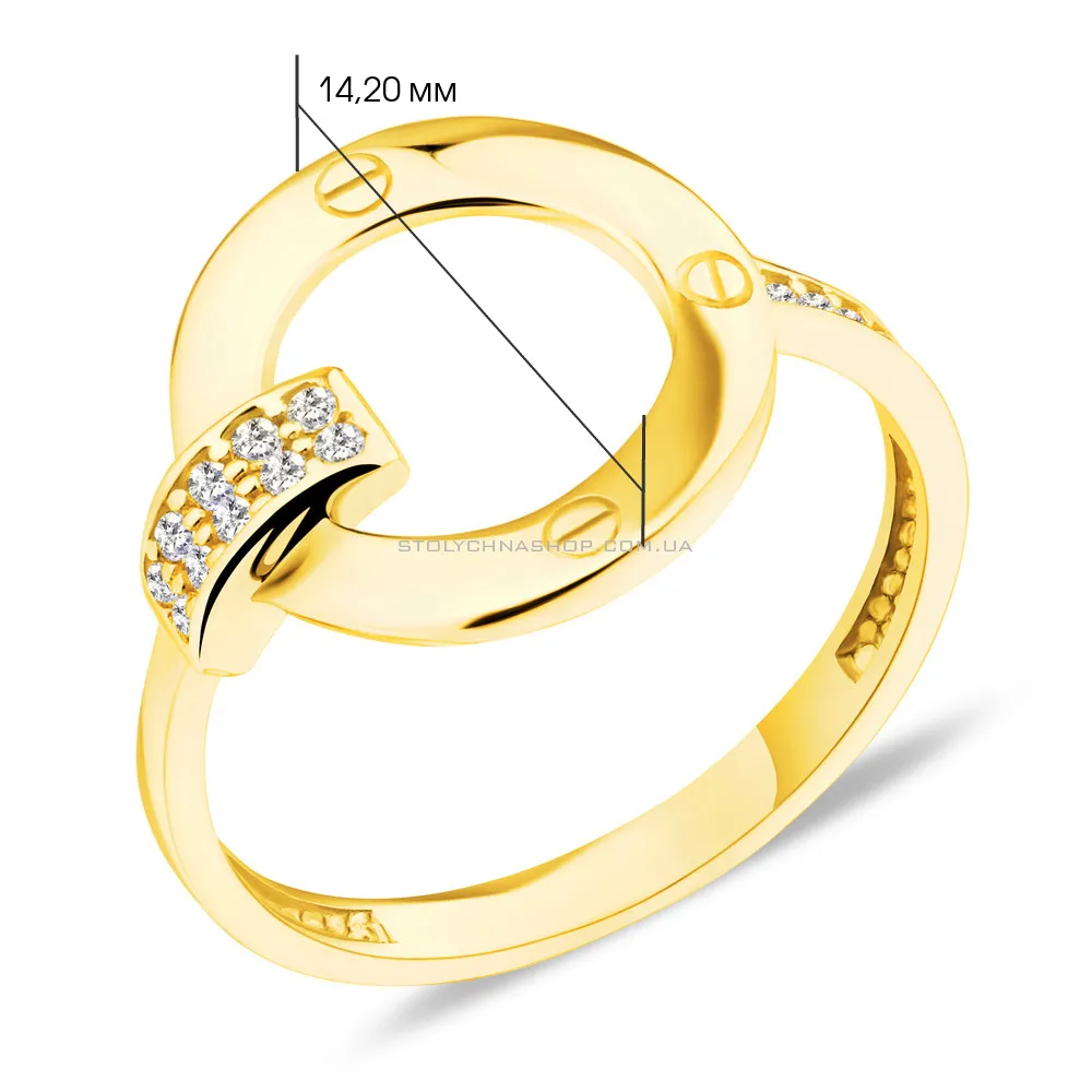 Золотое кольцо в желтом цвете металла с фианитами (арт. 154565ж)