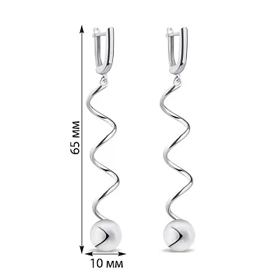 Длинные серьги-подвески из серебра Trendy Style (арт. 7502/3845/2)