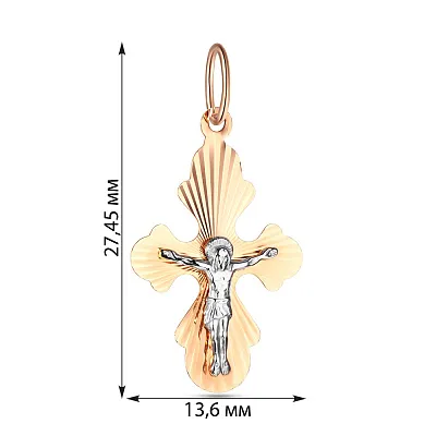Хрестик "Розп'яття. Спаси і збережи" з червоного золота (арт. 516903)