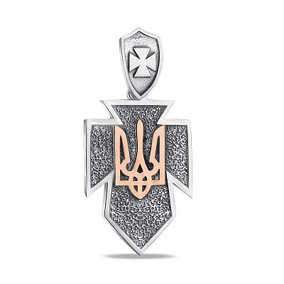 Срібний підвіс "Герб України" з золотою накладкою (арт. 7203/135пю)