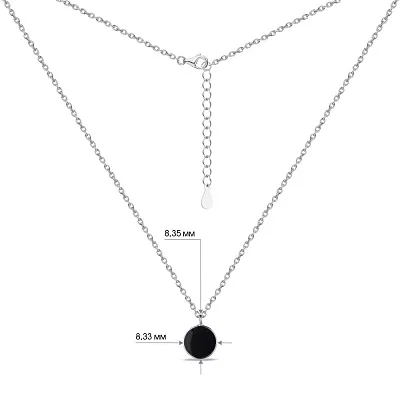 Колье из серебра Trendy Style с черной эмалью (арт. 7507/1180еч)