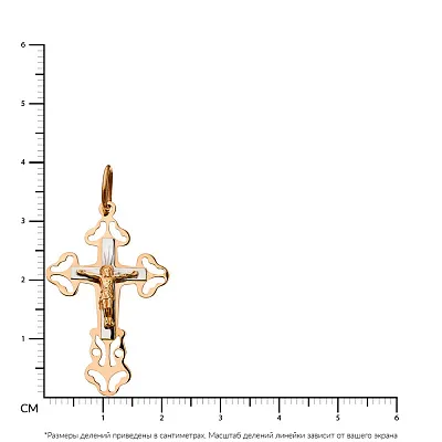 Золотой нательный крестик с распятием  (арт. 520100)