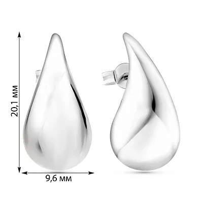 Сережки з білого золота Крапля (арт. 1091497/2б)
