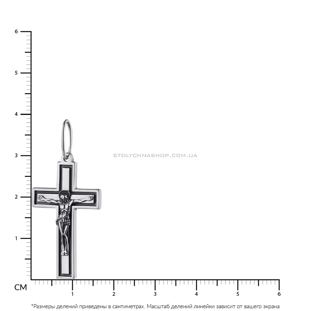 Серебряный крестик "Распятие" с чернением (арт. 7904/3308-Ч)