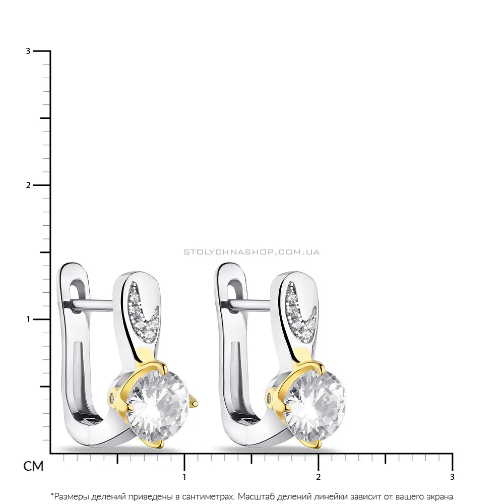 Срібні сережки з фіанітами і з жовтим родіюванням  (арт. 7502/4799бж) - 2 - цена