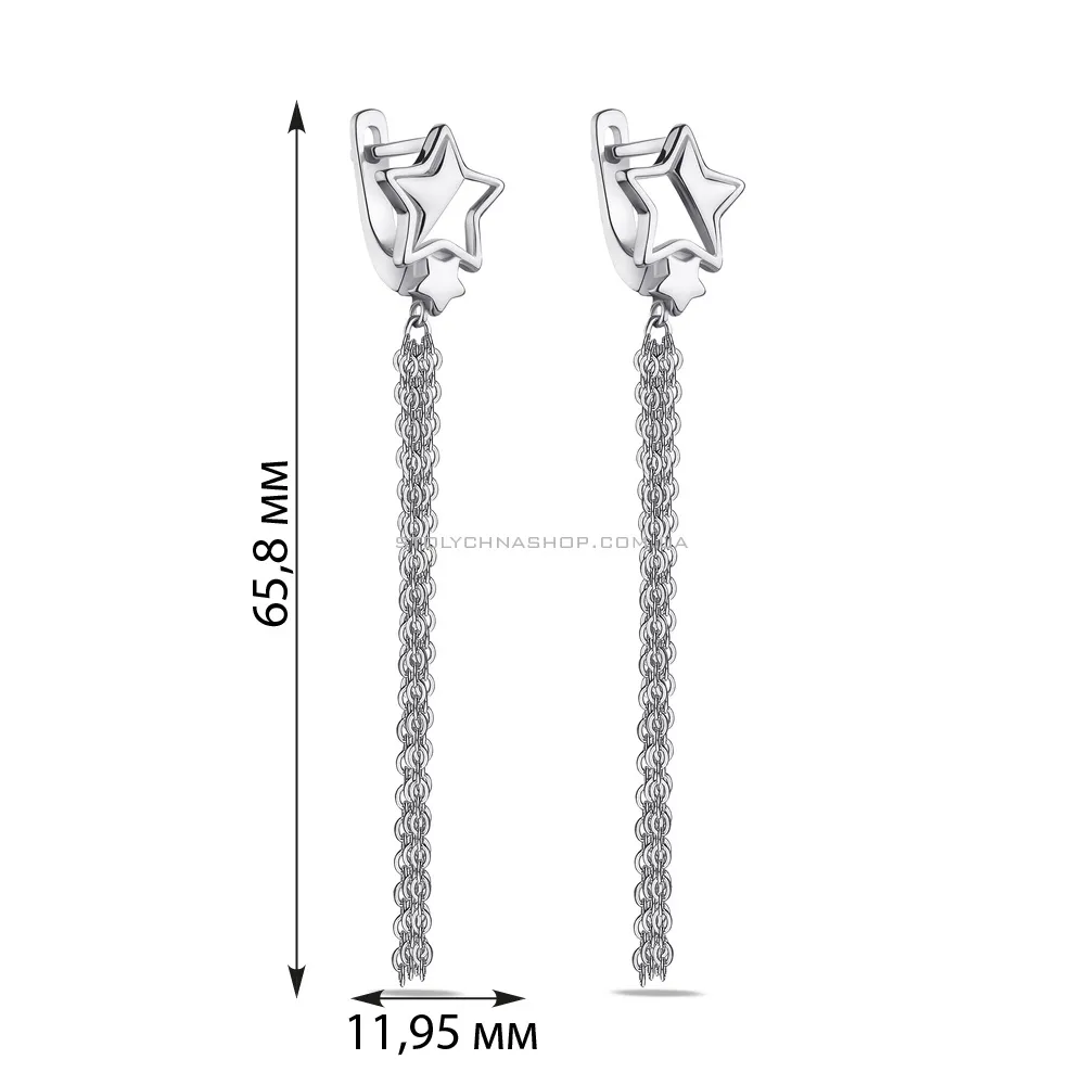 Довгі сережки-підвіски зі срібла "Зірочки" (арт. 7502/4378) - 2 - цена