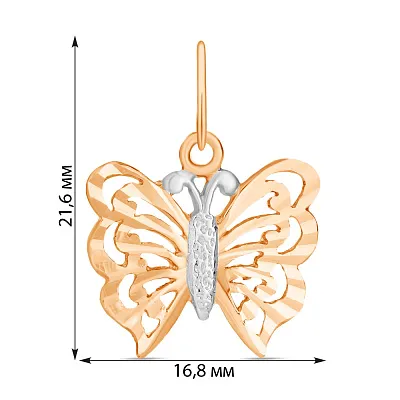 Кулон «Метелик» з червоного золота з насічками (арт. 423186)